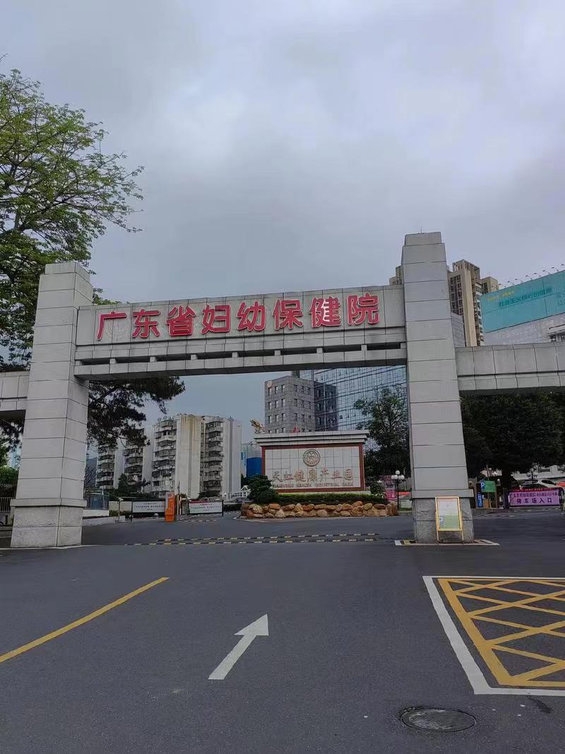 广州番禺那牙科又好又便宜？内附医院名单介绍！