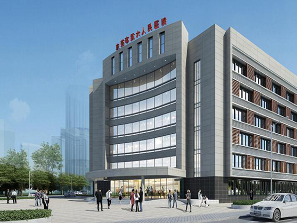 东莞市第六人民医院.jpg
