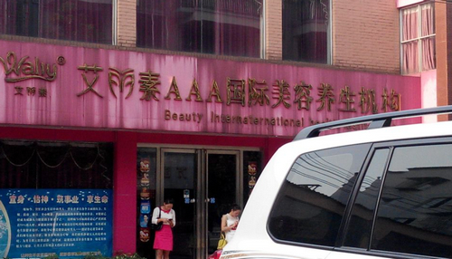 截图05156.jpg