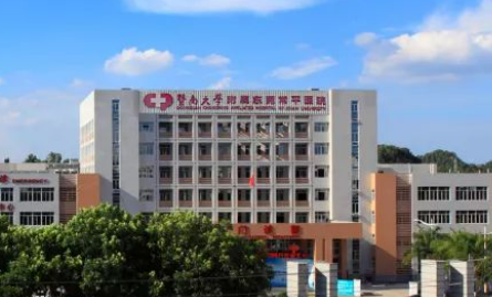 东莞市东部中心医院整形科怎么样?医生介绍、含收费明细表！