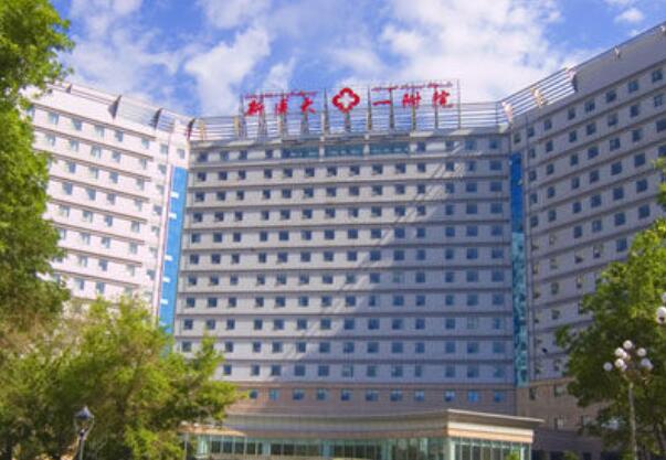 乌鲁木齐激光祛斑三甲医院排行预览_罗列当地10家知名整形医院