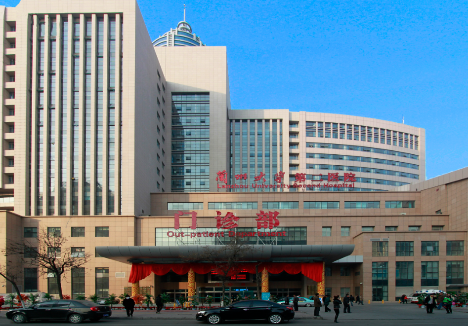 兰州大学第二医院整形科水平怎么样？医院收费价钱&案例供参考