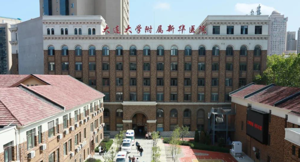 大连大学附属新华医院整形外科拉皮手术效果怎么样？医院口碑+真实案例