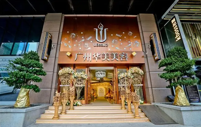 广州华美整形美容医院假体丰胸效果怎样？技术先进|效果拔群|轻松变美