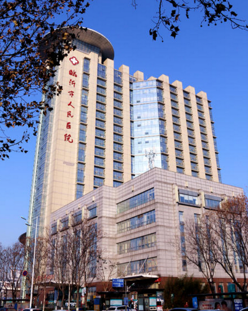 ​​​​​​​临沂市人民医院美容整形科耳朵整形怎么样？价格多少？