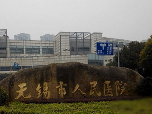 无锡人民医院美容整形科隆胸手术做的怎么样？需要多少钱？