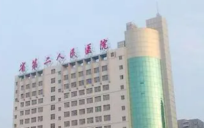 湖南省第二人民医院整形外科怎么样？医院资料全盘点！整形价格表