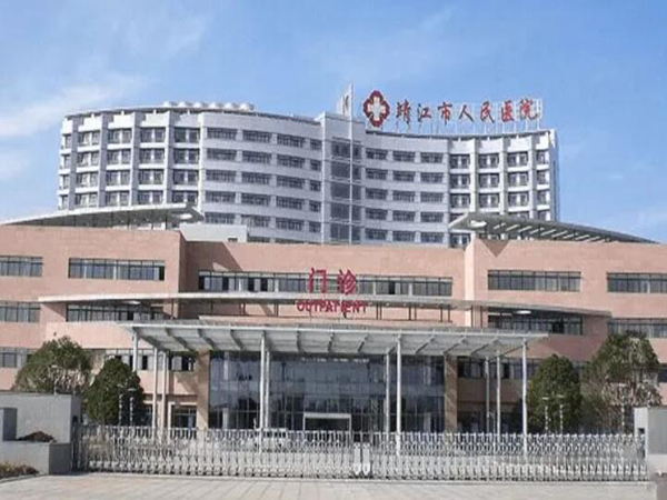 靖江市牙科医院哪家好?搜罗十大口腔医院名单供参考