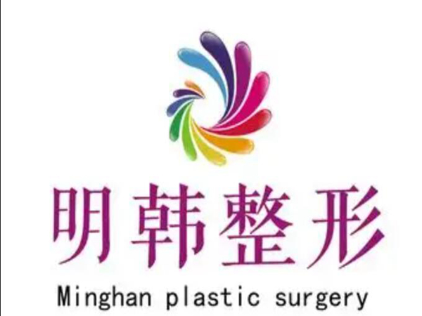 泉州自体脂肪填充整形排名前五医院地址？优选实力派医院信息