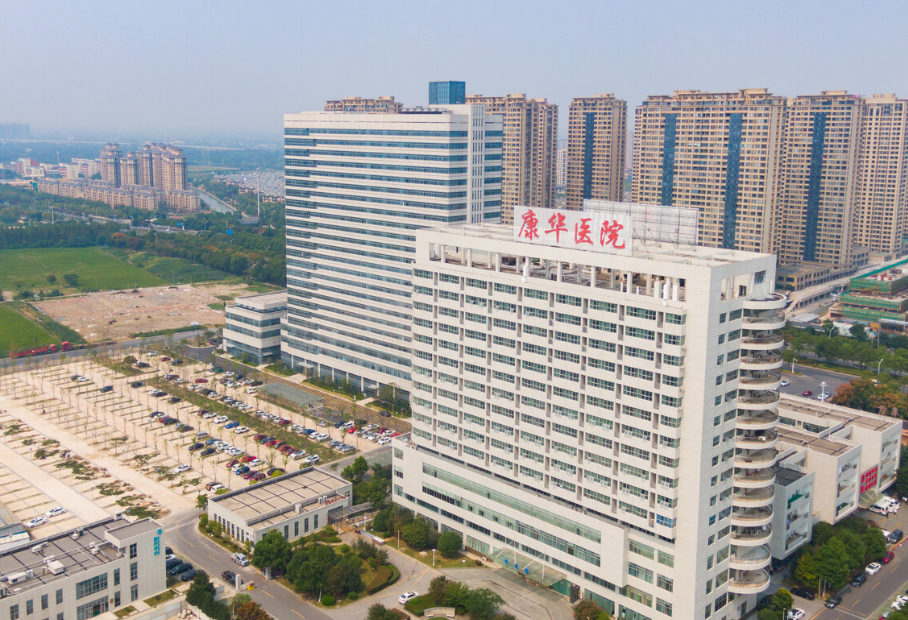 东莞康华医院整形美容科祛斑怎么样?技术强劲_祛斑体验出炉