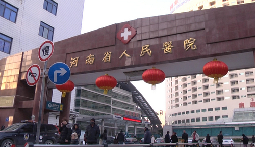 河南省人民医院口腔科牙齿矫正可以做吗？收费怎么样？