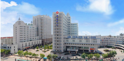 徐州二院美容整形激光科好不好？手术价格表+医院介绍一览