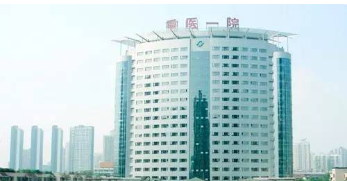 重庆医科大学附属第一医院整形美容科好不好？详细介绍参考