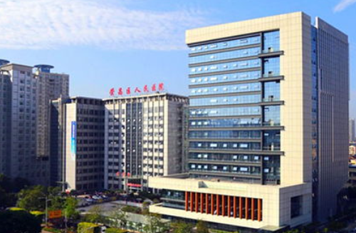 重庆荣昌区人民医院整形美容科怎么样？科室医生推荐