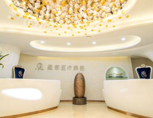 上海星氧整形口碑专家是谁？详细医院介绍