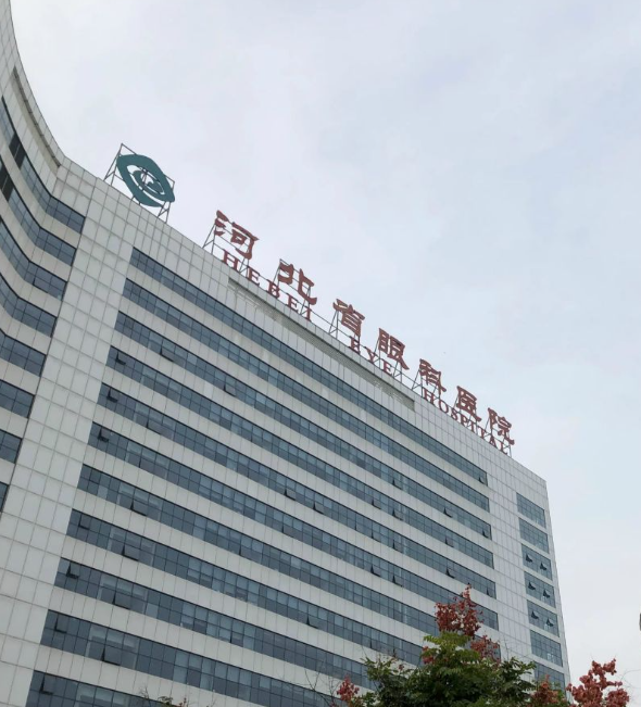 邢台眼科医院可以做双眼皮吗？医生实力口碑都很出色
