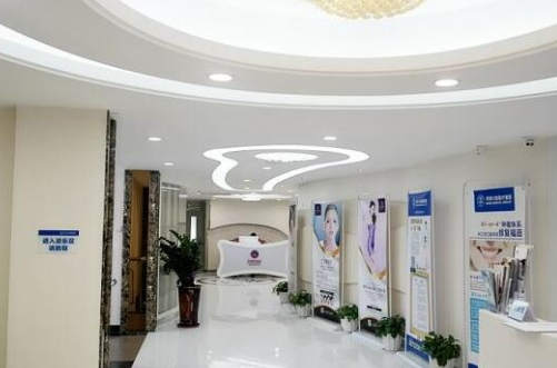 平顶山华美整形医院.jpg