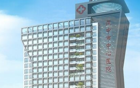 汉中市中心医院整形外科隆鼻怎么样？医院技术、口碑同时了解