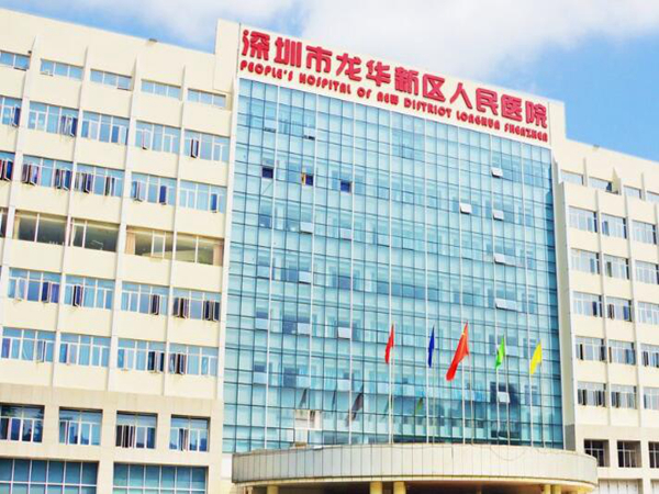 深圳龙华面部抗衰整形医院哪家好？更新top5医院名单信息