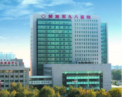湖州98医院整形科怎么收费？医院科室详情介绍