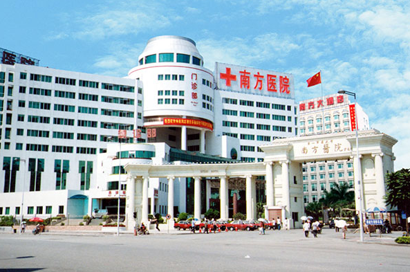 南方医科大学南方医院美容科价格表 | 医生技术 | 案例在线一览