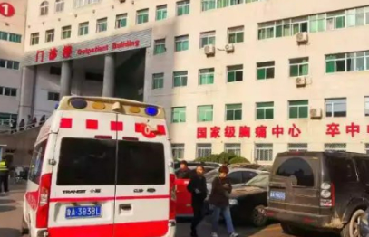 济南市中心医院整形科怎么样?医生点评、技术优势剖析！收费标准