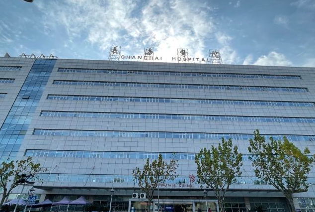 上海长海医院整形外科是外包的吗?官方授权和资质认证专家一并出!