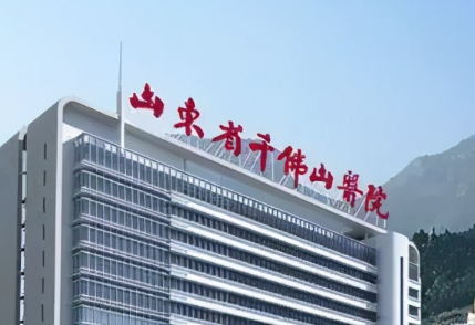 山东省千佛山医院整形外科隆胸好吗？手术价格、专家口碑一文搞懂