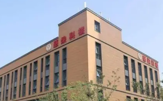 宜兴市人民医院医疗美容科怎么样？专家风采_热门项目、收费详情查收！