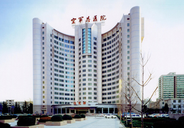 空军总医院整形美容科价目表！技术+价格+口碑详细说明