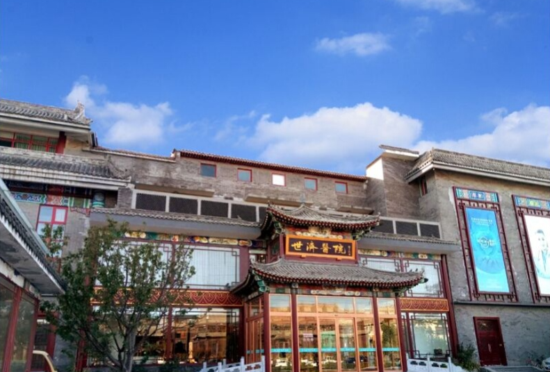 北京世济医疗美容医院怎么样？内附案例反馈和价格
