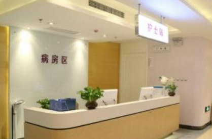 重庆新桥医院整形美容中心好不好？医生口碑展示！特长介绍参考