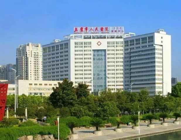 上虞市人民医院整形美容科怎么样？附上下颌角整形案例分享+医院基本信息