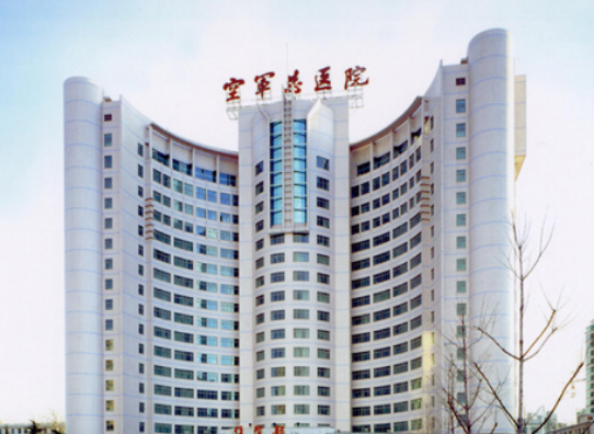 空军总医院烧伤整形外科如何？附上胸部整形案例分享+医院基本信息