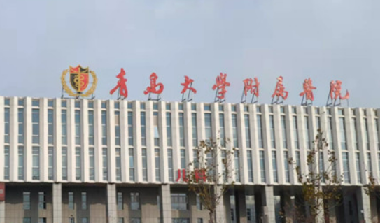 青医附院整形科怎么样？医院口碑全新上线，价格汇总！