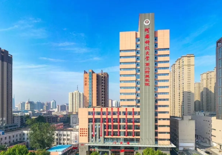 河南科技大学第二附属医院整形外科怎么样？点开了解医院热门项目+医院具体地址