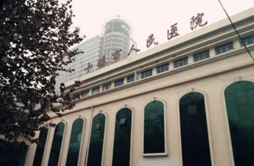 十堰人民医院整形科双眼皮费用？技术好不好，口碑评价