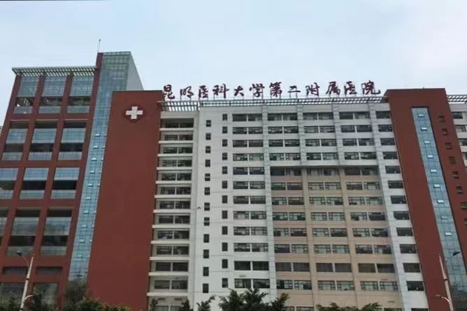 昆明吸脂比较好的医院有哪些？口碑严选排名前五强！