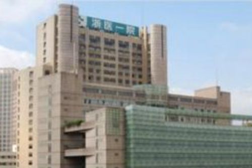 杭州浙一医院整形美容科怎么样？价格表查收