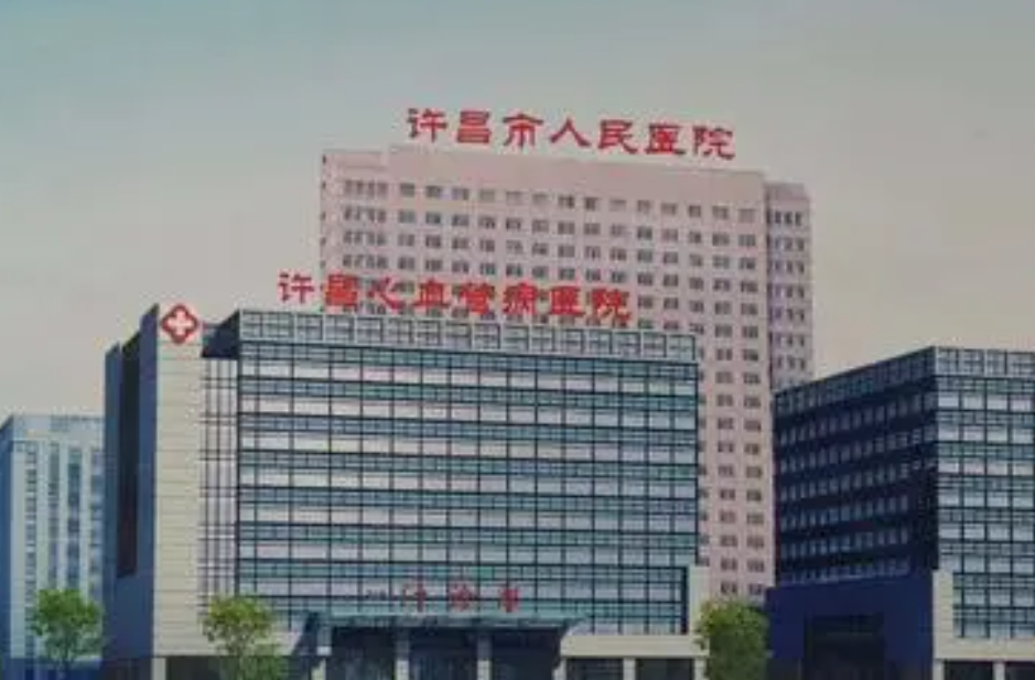 许昌市人民医院美容科技术怎么样? 医生技术优势-案例分享