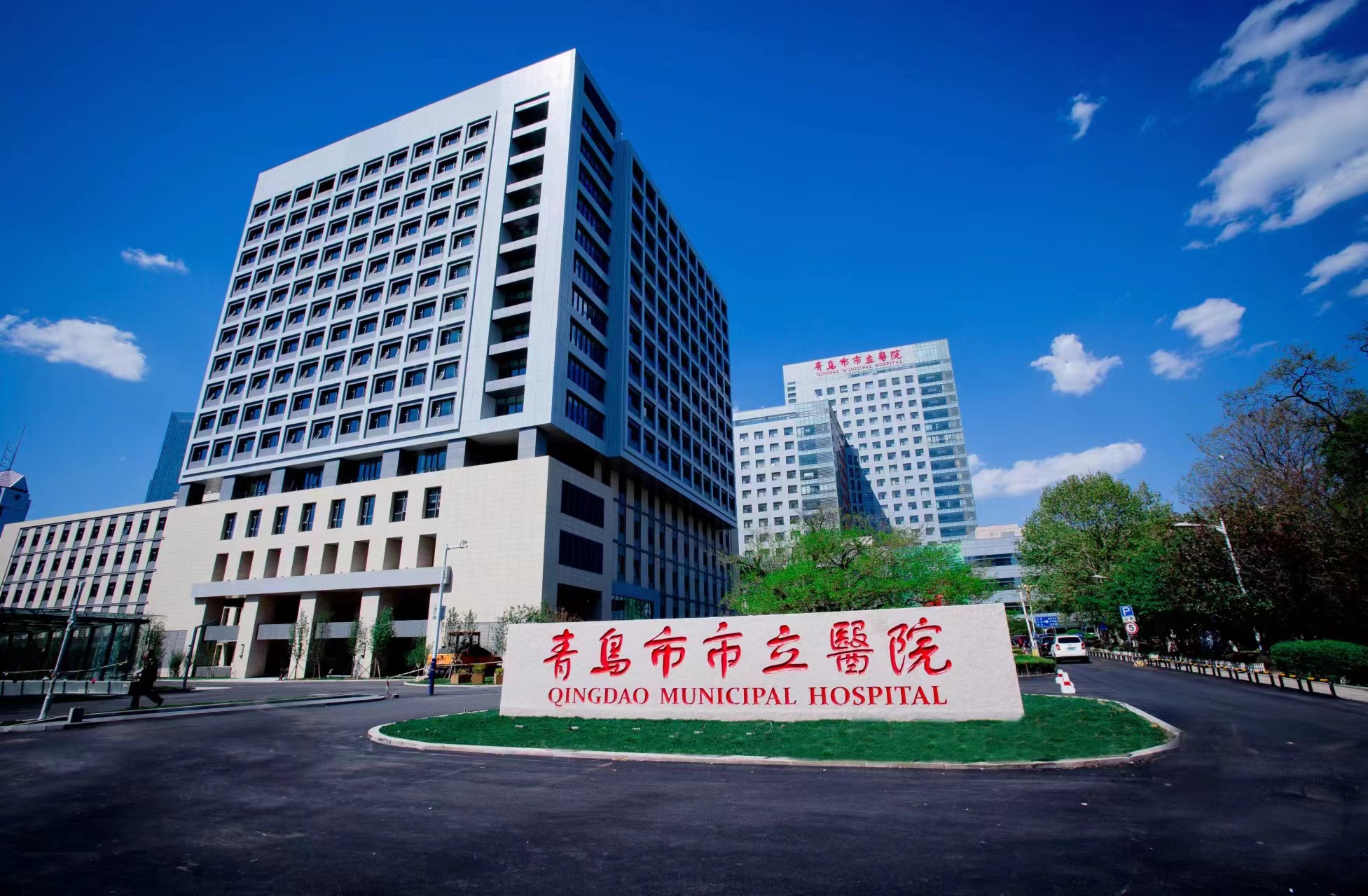 青岛激光祛斑哪家医院比较好？五大医院资料盘点！