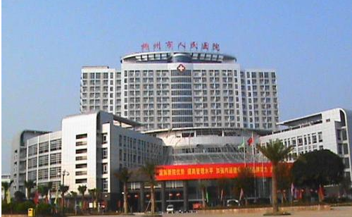 柳州人民医院整形美容科颧骨整形好不好？医院水平和简介解析