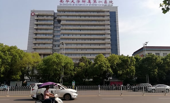 衡阳附一医院激光美容科技术怎么样?医院实力、热玛吉案例效果参考
