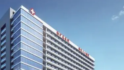 徐州矿务总医院整形科技术实力在线_正规又靠谱哦