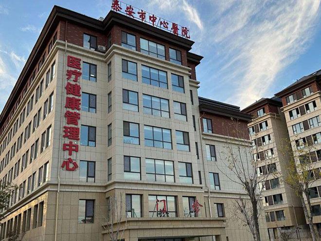 福州协和医院美容整形科怎么样？内附医院信息＋口碑评价