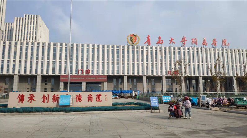 青医附院整形植发科好不好？技术精湛|效果显著