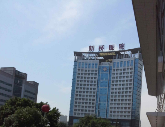 重庆新桥医院整形美容中心价格？价格合适&技术精湛，值得尝试！