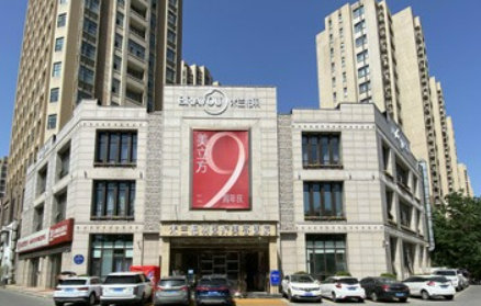 西安米兰柏羽医学美容医院如何？吸脂多少钱？医生介绍及价格表全面公布！