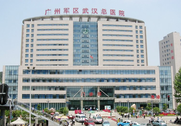 武汉陆总医院美容整形科怎么样？口碑医院分享