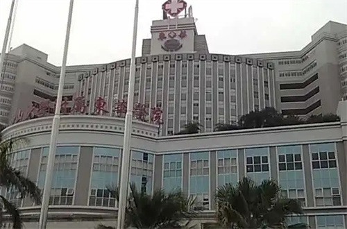 东莞东华医院整形科简介\口碑好吗？特色项目案例来袭